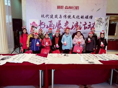 丹青筑韻 現代建筑與傳統書畫的跨時空對話——記‘碰撞與融合’文化交流展圓滿落幕