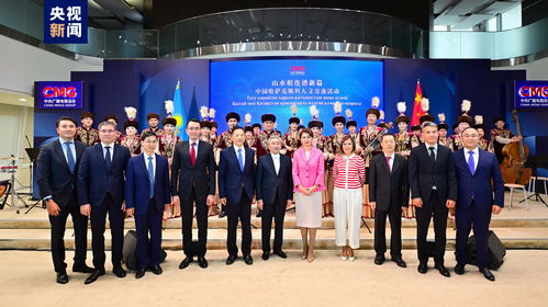 相知相親 中國與哈薩克斯坦人文交流活動(dòng)策劃方案