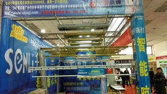 新鄭鴻喜五金制品廠 五金產(chǎn)品零售市場(chǎng)行情與今日價(jià)格走勢(shì)分析