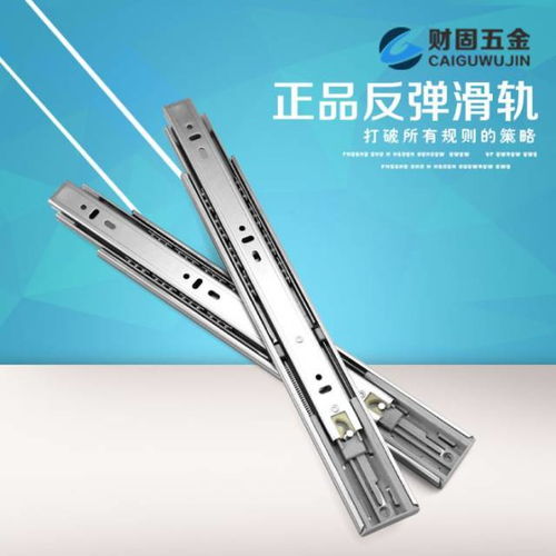 揭陽(yáng)財(cái)固五金 專(zhuān)業(yè)生產(chǎn)與零售，打造五金配件優(yōu)質(zhì)供應(yīng)商