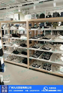 一站式飾品貨架批發(fā)零售 廠家直銷(xiāo)，物流迅捷